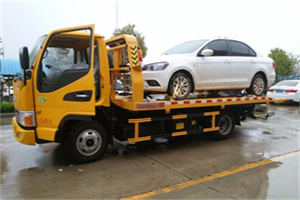 江岸附近拖车救援24小时服务热线